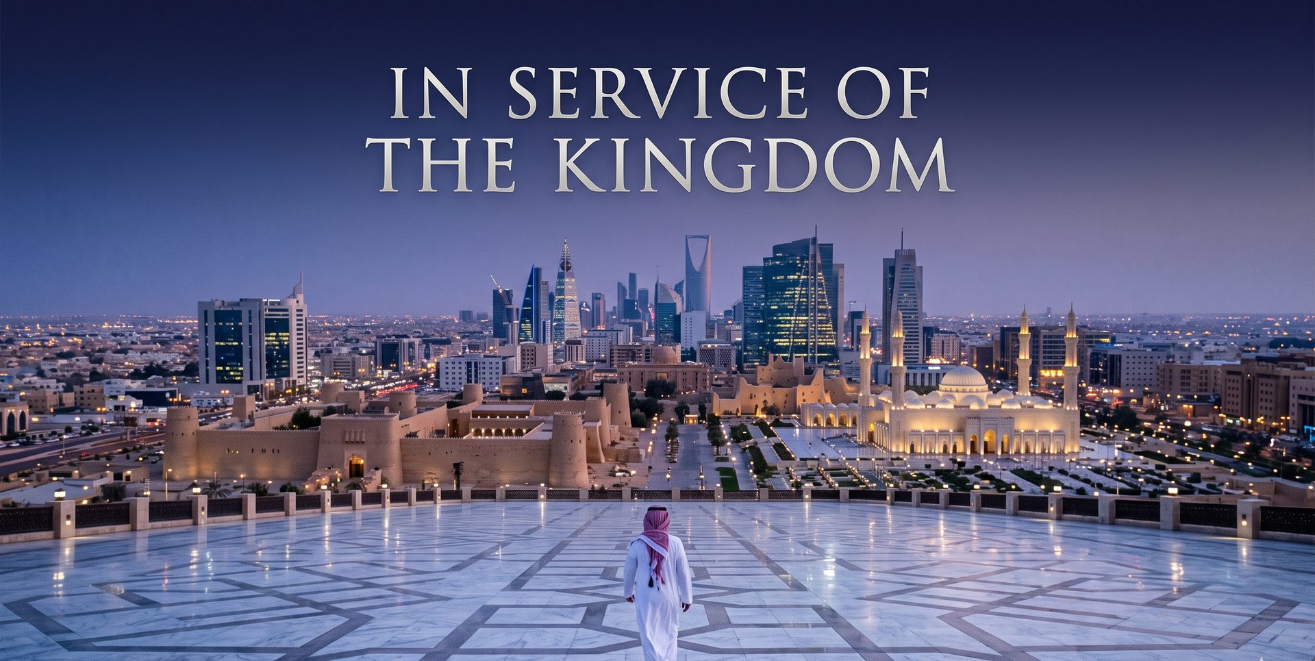 In Service of the Kingdom